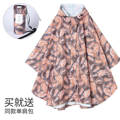 Európska a americká módna celotelová nepremokavá bunda, plášť, pršiplášť, outdoorová cyklistika, bicykel, batoh pre dospelých, mužov a ženy, Ti