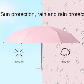 Φορητή ομπρέλα ηλίου 6Ribs 90cm Small Mini Umbrella Vinyl Umbrella Pocket Sun Protection and Ultraviolet Protection Parasol