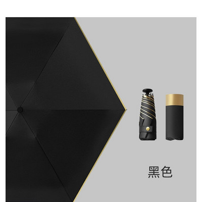 Malý zlatý dáždnik, malý skladací dáždnik, darček do dažďa pre ženy, mini vreckový slnečník pre dievčatá, anti-UV cestovný slnečník