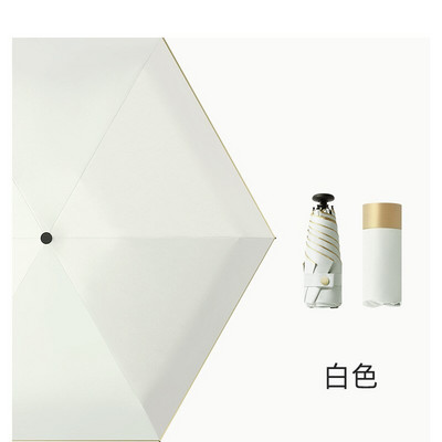 Malý zlatý dáždnik, malý skladací dáždnik, darček do dažďa pre ženy, mini vreckový slnečník pre dievčatá, anti-UV cestovný slnečník