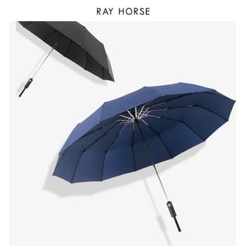 Επαγγελματική ομπρέλα Ray Horse12 Bone Ανδρική ομπρέλα υπερμεγέθη 125 εκ. Αντιανεμική, αντιανεμική, Universal PG Cloth Αθλητισμός εξωτερικού χώρου