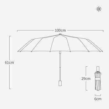 Φορητή πτυσσόμενη ομπρέλα 16 ραβδώσεων Titanium Silver Sunny Umbrella For Travel Sunshade Super Sunscreen Anti-Ultraviolet UPF50+