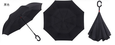 Šareni vjetrootporan obrnuti sklopivi kišobran Muški ženski kišobran za sunce Kiša Auto Obrnuti kišobrani dvoslojni samostojeći parapluie protiv UV zraka