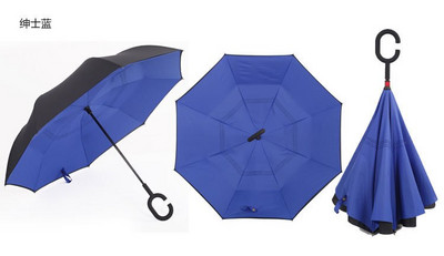 Šareni vjetrootporan obrnuti sklopivi kišobran Muški ženski kišobran za sunce Kiša Auto Obrnuti kišobrani dvoslojni samostojeći parapluie protiv UV zraka