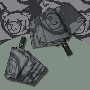 Bear Full-Automatic ομπρέλα βροχής Γυναικεία συμπαγής αντιανεμική σκιάστρο UV Ανδρικά πτυσσόμενα αδιάβροχα δώρα για αγόρια Ομπρέλα