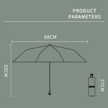Bear Full-Automatic ομπρέλα βροχής Γυναικεία συμπαγής αντιανεμική σκιάστρο UV Ανδρικά πτυσσόμενα αδιάβροχα δώρα για αγόρια Ομπρέλα