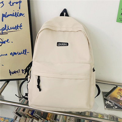 Ležérny textilný batoh s logom - pre mužov