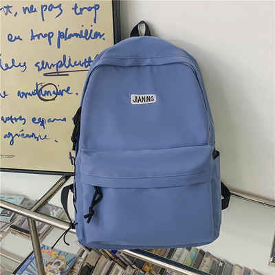 Ležérny textilný batoh s logom - pre mužov