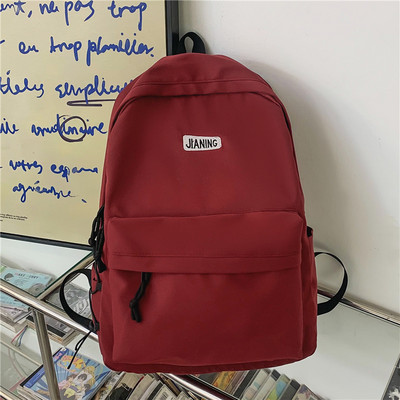 Ležérny textilný batoh s logom - pre mužov