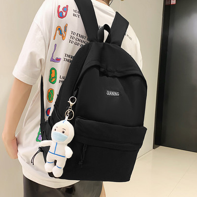 Ležérny textilný batoh s logom - pre mužov