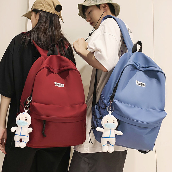 Ležérny textilný batoh s logom - pre mužov