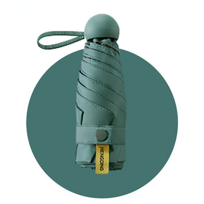 Lengvas saulės skėtis Moteriškas skėtis nuo UV saulės Skėtis Kišeninis kremas nuo saulės Skėtis, nešiojamas mini 18 cm skėtis Paraguas Modis suaugusiems