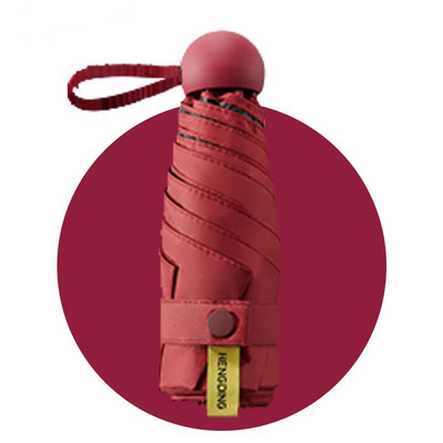 Lengvas saulės skėtis Moteriškas skėtis nuo UV saulės Skėtis Kišeninis kremas nuo saulės Skėtis, nešiojamas mini 18 cm skėtis Paraguas Modis suaugusiems