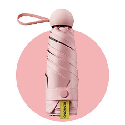 Lengvas saulės skėtis Moteriškas skėtis nuo UV saulės Skėtis Kišeninis kremas nuo saulės Skėtis, nešiojamas mini 18 cm skėtis Paraguas Modis suaugusiems