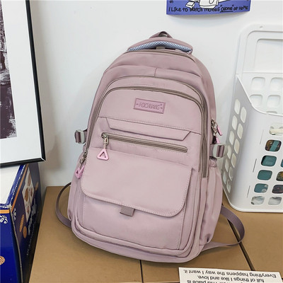 Novi model muškog ruksaka sa privjeskom za ključeve