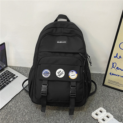 Každodenný batoh s kľúčenkou