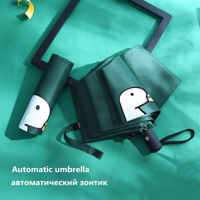 Keconutbear brand Hot Sale Novi potpuno automatski Anti-UV za djecu Poklon Modni kišobrani otporni na vjetar Sunce Kiša Dječji Crtići Patka