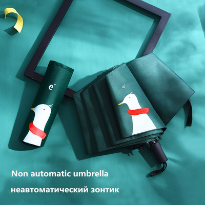 Keconutbear brand Hot Sale Novi potpuno automatski Anti-UV za djecu Poklon Modni kišobrani otporni na vjetar Sunce Kiša Dječji Crtići Patka