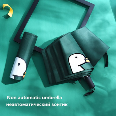 Keconutbear brand Hot Sale Novi potpuno automatski Anti-UV za djecu Poklon Modni kišobrani otporni na vjetar Sunce Kiša Dječji Crtići Patka