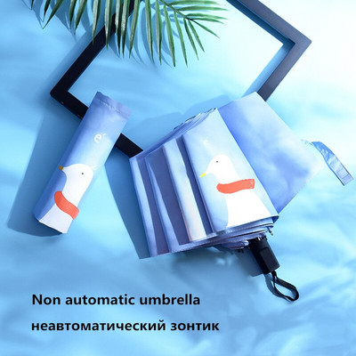 Keconutbear brand Hot Sale Novi potpuno automatski Anti-UV za djecu Poklon Modni kišobrani otporni na vjetar Sunce Kiša Dječji Crtići Patka