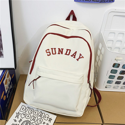 Muški ležerni ruksak s natpisom i privjeskom za ključeve