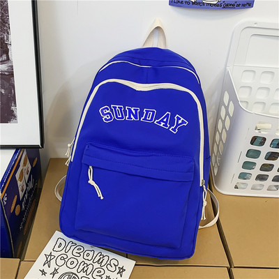 Muški ležerni ruksak s natpisom i privjeskom za ključeve