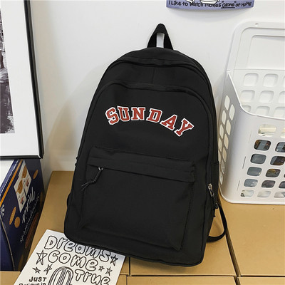 Muški ležerni ruksak s natpisom i privjeskom za ključeve