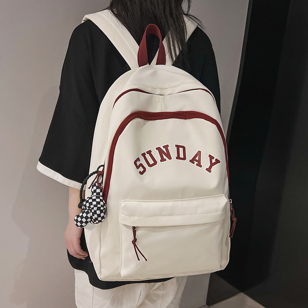 Muški ležerni ruksak s natpisom i privjeskom za ključeve