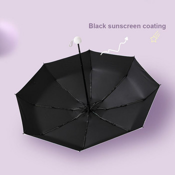 Цветен градиентен мини чадър 8 ребра Луксозни дамски чадъри Анти UV чадър 5-сгъваем моден слънцезащитен крем Малък ръчен чадър