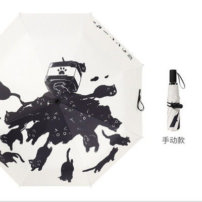 Model de pisici de desene animate Umbrelă pliabilă în 3 femei Umbrelă pliabilă UV rezistentă la ploaie Umbrelă de soare ploaie Umbrele de soare rezistente la vânt Copii