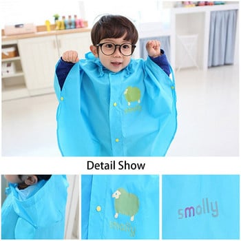 Сладък детски дъждобран с качулка Пончо Cartoon Tour Rain Gear Cloak For Kid Boys Girls Big Brim Student Rainwear Songkran Festival