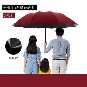 Umbrelă mare de vinil de 130 cm Umbrelă pentru bărbați Umbrelă de ploaie pentru femei Umbrelă de soare pliabilă rezistentă la vânt pentru umbrelă de soare pentru femei