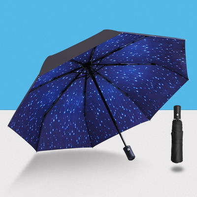 Hviezdna obloha Retro automatické dáždniky Kompaktný slnečný dáždnik pre mužov Skladací cestovný dáždnik pre ženy Dáždnik proti dažďu Čierny dáždnik