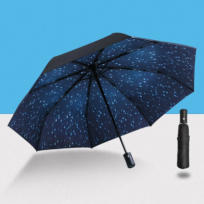 Hviezdna obloha Retro automatické dáždniky Kompaktný slnečný dáždnik pre mužov Skladací cestovný dáždnik pre ženy Dáždnik proti dažďu Čierny dáždnik