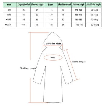 Μαύρη μόδα Αδιάβροχο Μακρύ Αδιάβροχο Γυναικείο Ανδρικό Αδιάβροχο Παλτό με κουκούλα για Υπαίθρια Πεζοπορία Ταξίδι Ψάρεμα Αναρρίχηση Παχύ