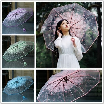 Ομπρέλα Cherry Flower Διάφανη Ομπρέλα Anti-UV 3 Fold Clear Sun Rain Umbrella Paraguas Plegable Mujer Γυναικεία Ομπρέλα Sakura