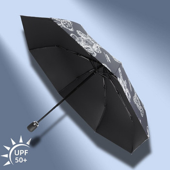 Χαριτωμένο Cartoon Bear Αυτόματη ομπρέλα Rain Women Uv Αντιανεμική φορητή φορητή τρίπτυχη μαύρη επίστρωση Κορίτσι Πτυσσόμενη ομπρέλα ταξιδιού για ήλιο