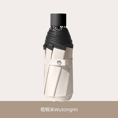 8 Ribs Pocket Mini Umbrella Anti UV Paraguas Sun Umbrella Vihmamust kattega Kerge kokkupandav kaasaskantavad vihmavarjud Naistele Meestele Tüdrukutele