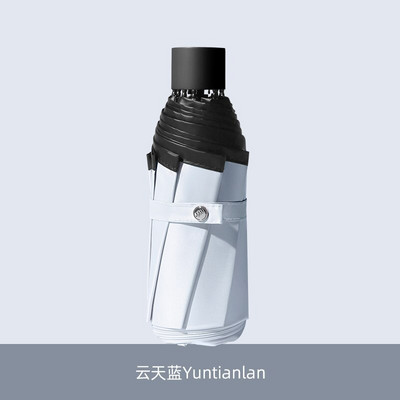 8 Ribs Pocket Mini Umbrella Anti UV Paraguas Sun Umbrella Vihmamust kattega Kerge kokkupandav kaasaskantavad vihmavarjud Naistele Meestele Tüdrukutele