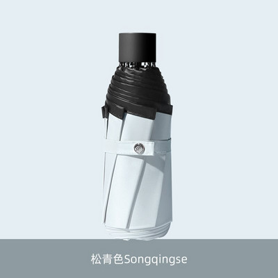 8 Ribs Pocket Mini Umbrella Anti UV Paraguas Sun Umbrella Vihmamust kattega Kerge kokkupandav kaasaskantavad vihmavarjud Naistele Meestele Tüdrukutele