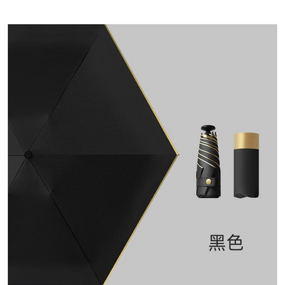 Slnečný dáždnik, veľmi malý mini dáždnik, skladací dáždnik, vreckový dáždnik, ochrana pred slnkom a ultrafialovým žiarením