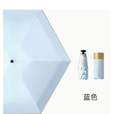 Slnečný dáždnik, veľmi malý mini dáždnik, skladací dáždnik, vreckový dáždnik, ochrana pred slnkom a ultrafialovým žiarením