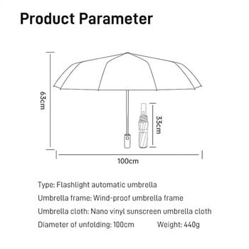 Πλήρως αυτόματη ενσωματωμένη ανακλαστική ομπρέλα Led Light Tri-fold Umbrella 10 Travel Αντιανεμική ομπρέλα Φωτισμός Ομπρέλα Rain Gea