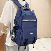 Rucsac pentru bărbați cu formă pătrată și breloc