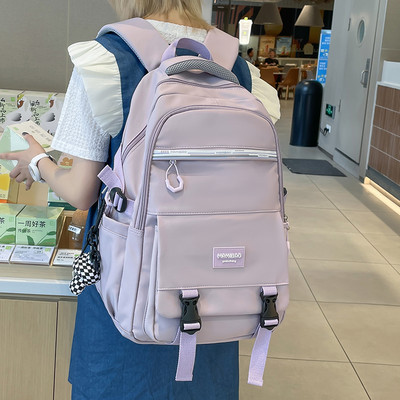 Rucsac pentru bărbați cu formă pătrată și breloc