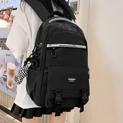 Rucsac pentru bărbați cu formă pătrată și breloc