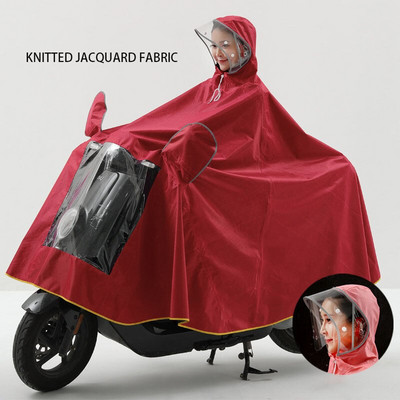 Lietaus pončas, atsparus vėjui, atsparus vandeniui su veidrodžio dangteliu Siamo vienvietis su gaubtu lietpalčiu Motociklo skalbimo moteriškas vyriškas paltas nuo lietaus