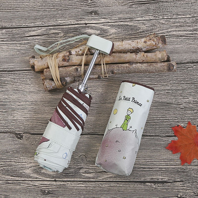 Mini roztomilý dáždnik Malý princ, dáždnik do dažďa, vreckový skladací dáždnik, dámsky slnečník, krásny vreckový dievčenský darčekový dáždnik
