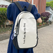 Pánsky batoh s nápisom