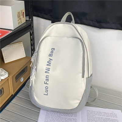 Pánsky batoh s nápisom